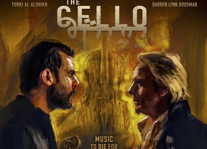 تشيللو يستحوذ على خيارات رواد السينما السعودية وعشاق أفلام الرعب
