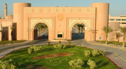 جامعة الملك فيصل تعلن عن وظائف صحية شاغرة