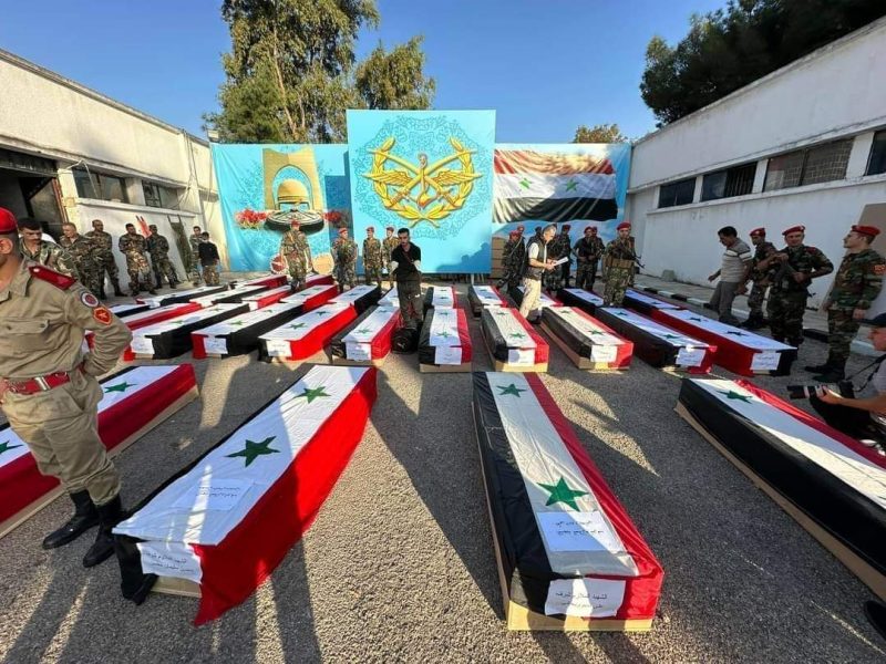 حادث الكلية الحربية سوريا (2)