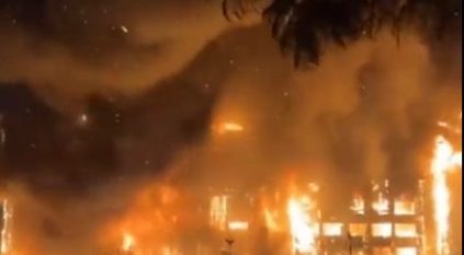 مصرع 23 شخصًا جراء حريق في المكسيك