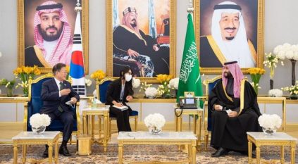 الثبات والاستقرار عنوان علاقات السعودية مع كوريا الجنوبية