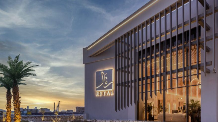 وظائف هندسية وإدارية شاغرة في شركة رتال