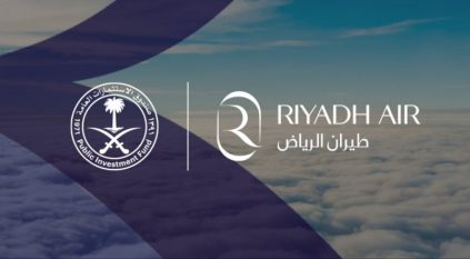وظائف شاغرة بشركة طيران الرياض