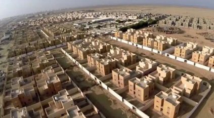 إطلاق خدمة الاستعلام عن ترخيص الإعلانات العقارية