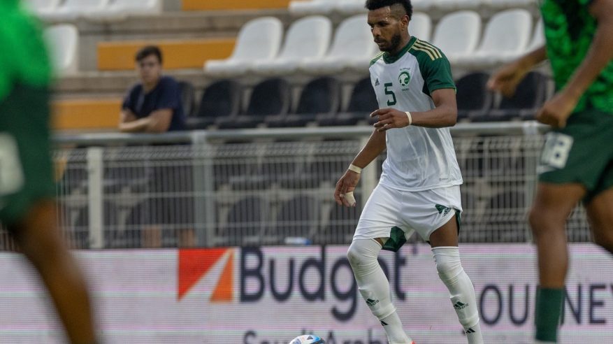 26 لاعبًا في قائمة منتخب السعودية بكأس آسيا للمرة الأولى