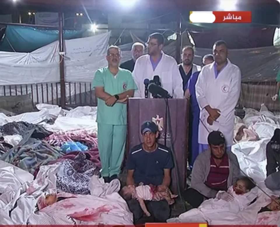 صورة غزة.. عمليات دون تخدير ومؤتمر بين الجثث