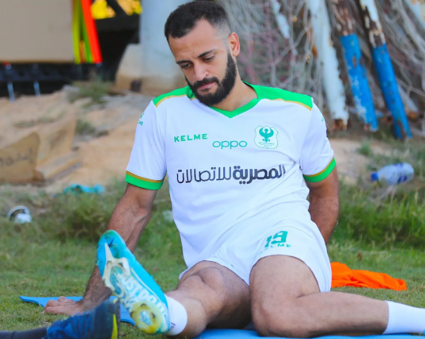 المصري - مروان حمدي