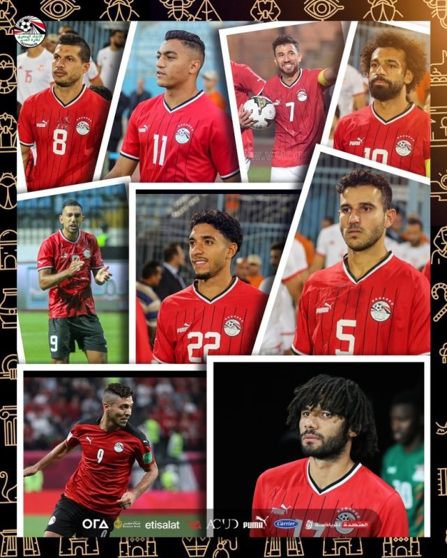 منتخب مصر