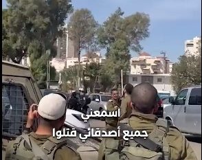 جندي اسرائيلي يهاجم نتنياهو : لقد خربت البلد