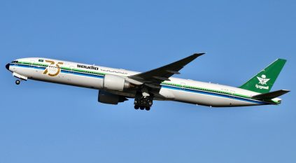 صندوق الاستثمارات العامة يجري محادثات لضم الخطوط الجوية السعودية