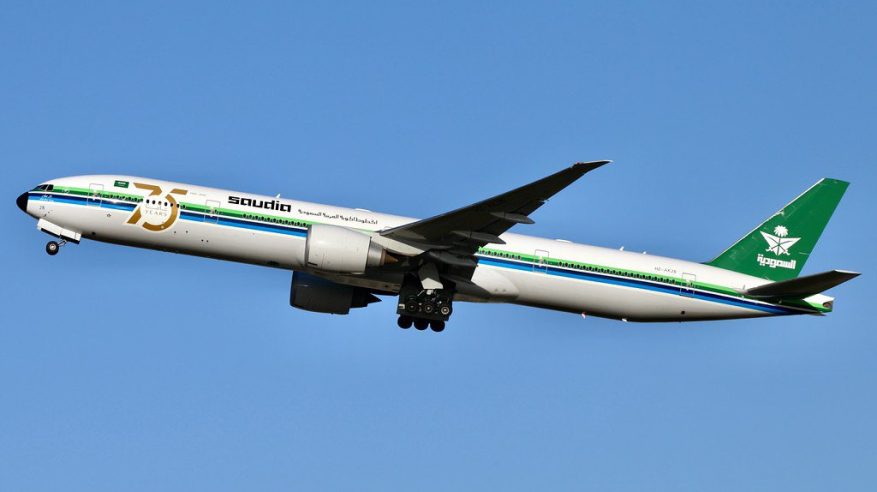 صندوق الاستثمارات العامة يجري محادثات لضم الخطوط الجوية السعودية