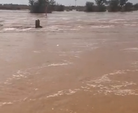 جريان وادي الرمة بعد الأمطار الغزيرة