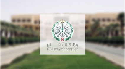 وظائف هندسية وإدارية شاغرة بوزارة الدفاع