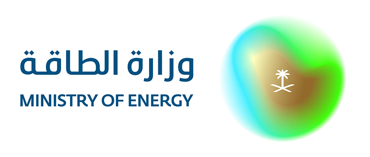 وزارة الطاقة تعلن عن وظائف إدارية شاغرة