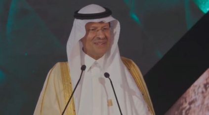وزير الطاقة: الرياض تشهد تحولاً جذرياً ونفخر بأبناء وبنات وطننا الملهمين