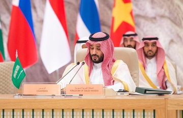 محمد بن سلمان : يؤلمنا ما تشهده غزة من عنف يدفع ثمنه الأبرياء ونرفض استهداف المدنيين تحت أي ذريعة