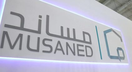 مساند يجيب على سؤال: هل يمكن استقدام سائق جديد قبل مغادرة القديم؟