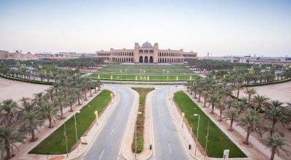 جامعة الأميرة نورة تفتح باب التقديم على 21 برنامجًا أكاديميًّا