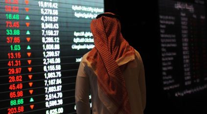 أسواق المنطقة تتأثر بالهبوط الحاد للأسهم العالمية