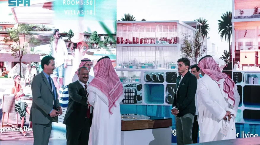 وزارة الإعلام تقيم واحة الإعلام تزامنًا مع قمم السعودية الثلاث