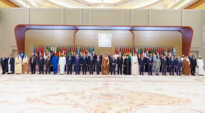 صورة جماعية لرؤساء الدول المشاركة في القمة العربية الإسلامية