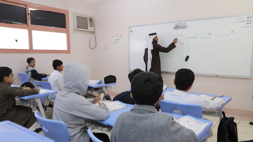 5 ملايين طالب وطالبة ينتظمون على مقاعد الدراسة مع بداية الفصل الدراسي الثاني