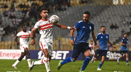 فوز صعب لـ الزمالك ضد أبوسليم في الكونفيدرالية