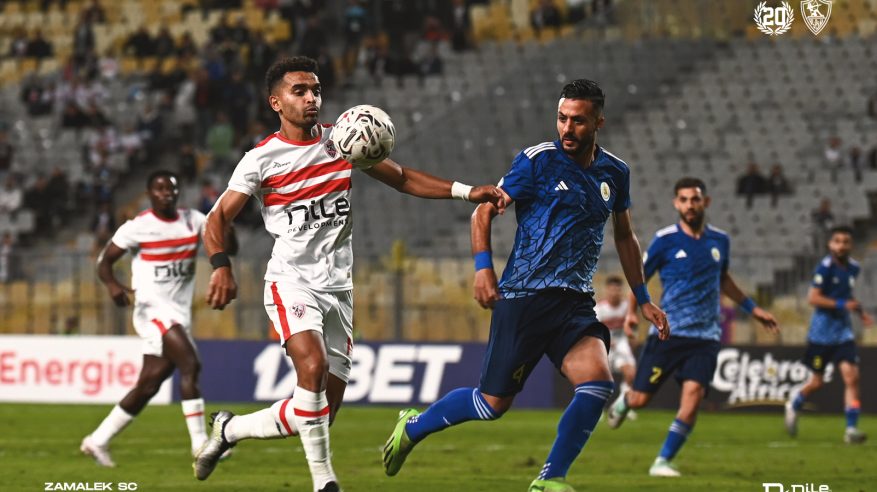 فوز صعب لـ الزمالك ضد أبوسليم في الكونفيدرالية