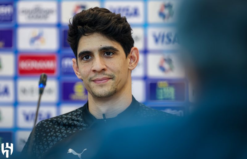 ياسين بونو - الهلال