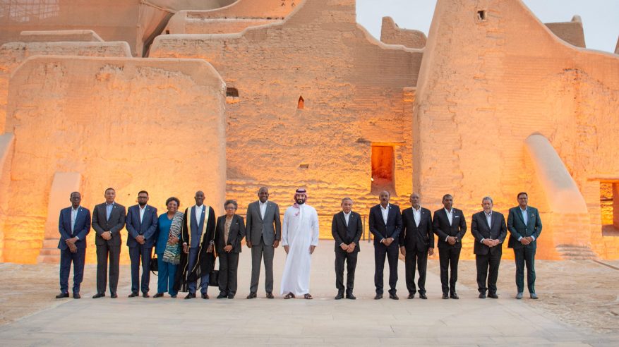 القمة السعودية ودول الكاريكوم.. تأسيس لشراكة إستراتيجية وتطوير للعلاقات التجارية