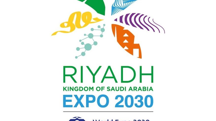 السفير الأمريكي: تهانينا للرياض على فوزها باستضافة إكسبو 2030