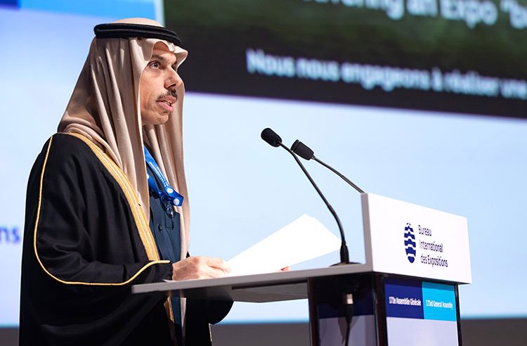 فيصل بن فرحان: سنقدم إكسبو مميزًا سيغير معادلة المعرض الدولية