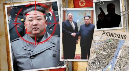 تفاصيل المؤامرة الكبرى لاغتيال زعيم كوريا الشمالية بالسموم المشعة