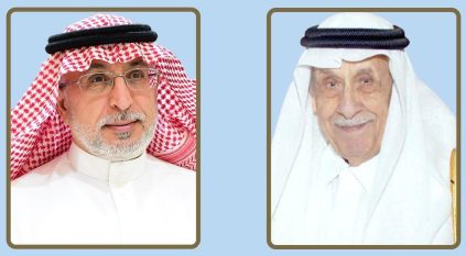 جامعة الإمام تطلق أعمال مبادرة تكريم الحجيلان الأربعاء المقبل