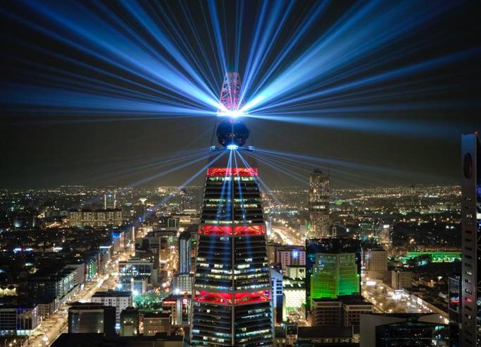 عرض إبداعي بأضواء الليزر ضمن احتفال نور الرياض في نسخته الثالثة