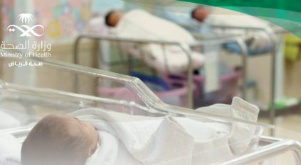 صحة الرياض: لا يحق احتجاز الجثامين والمواليد حديثي الولادة