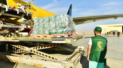 وصول الطائرة السعودية الثانية بمساعدات 35 طنًّا لإغاثة المتضررين في غزة