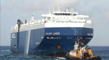 بلاغ جديد بالهجوم على سفينة قبالة ساحل عمان