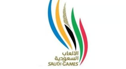 القنوات الناقلة لـ حفل افتتاح دورة الألعاب السعودية 2023