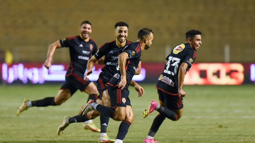 الأهلي يُحقق فوزًا قاتلًا ضد سيراميكا