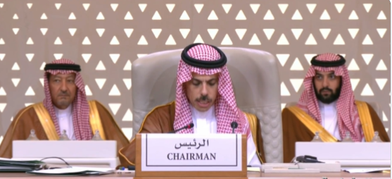 بدء جلسة العمل المغلقة لـ القمة العربية الإسلامية في الرياض