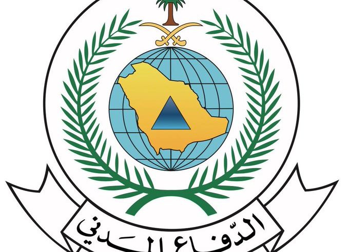 الدفاع المدني: 6 إرشادات للسلامة أثناء الرحلات البرية