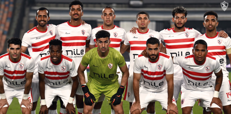 موعد مباراة الزمالك - 2 - الزمالك ضد زد