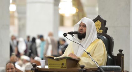 الشيخ السند يستأنف دروسه في المسجد الحرام
