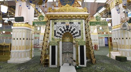 الشيخ السديس: خطة استراتيجية لتعظيم رسالة المسجد النبوي الوسطية