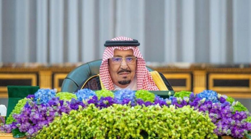 مجلس الوزراء: الموافقة على إنشاء المركز الإقليمي للتنمية المستدامة للثروة السمكية