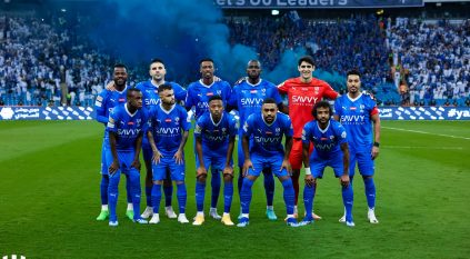 مفاجأة سارة لـ الهلال قبل مواجهة النصر