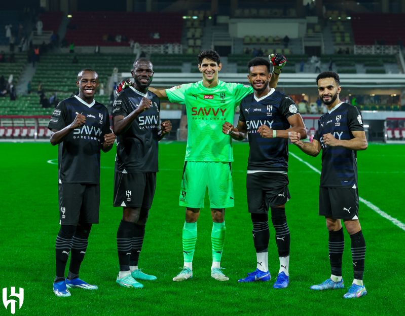 الهلال