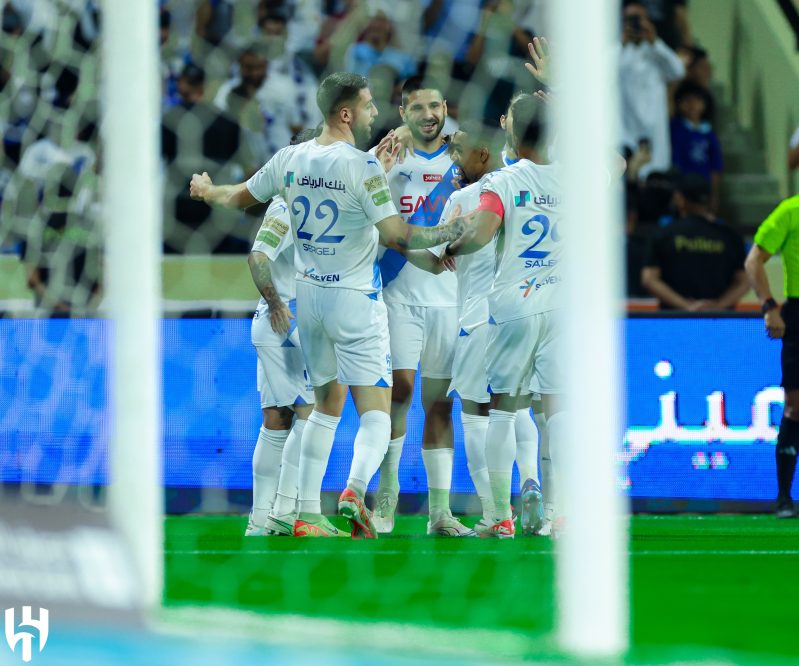 الهلال