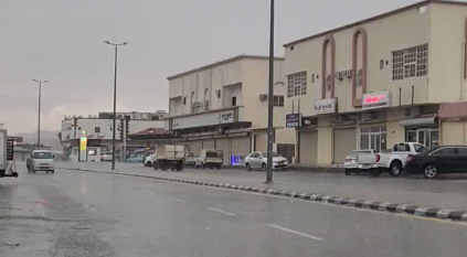 إنذار أحمر من الأرصاد على الطائف حتى الـ11 مساءً
